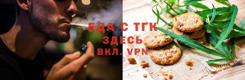 omg зеркало  Ковров  Cannafood конопля 